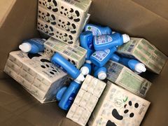 -华润万家(摩尔城店)