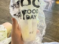 -古茗(清镇盛源新天地店)