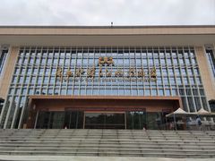 -广西壮族自治区博物馆