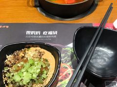 -呷哺呷哺 黄金牧场 (欢乐谷店)