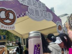 -合景·悠方(成都店)