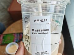 -星巴克(七宝领展广场1F店)