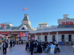 -沈阳方特欢乐世界