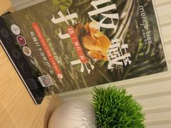 -mango tree芒果树泰国餐厅(青岛万象城店)