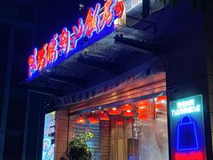 -陈鹏鹏潮汕菜(世界之窗店)