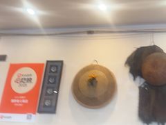 -湘肠香火锅店(团结湖店)