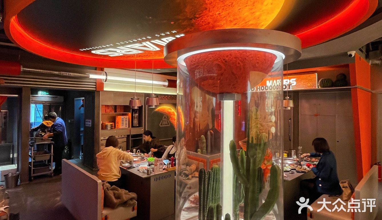 鱼塘哥烧肉的宇宙首店