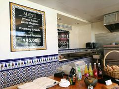 -Pedro's House of Lamb
