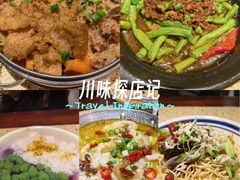 -万达广场(芜湖镜湖店)
