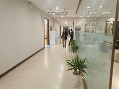 -爱康卓悦体检中心(河西新地中心分院)