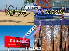 -巧克力渔家.小船海鲜家常菜(万平口店)