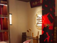 -德天顺盖码饭(人民西路店)