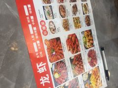 -兄弟龙虾(新大路里仁店)