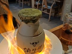 -俏牛哥鲜牛肉牛肆馆(重庆天地店)
