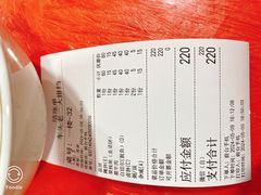 -车头老二大排档(金城步行街店)