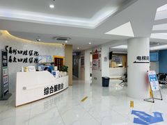 -苏州口腔医院(观前街院区)