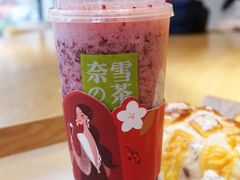 霸气冰淇淋桑葚-奈雪的茶(中海环宇荟店)