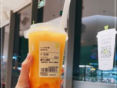 -奈雪的茶(优特汇店)
