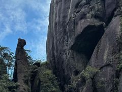 -三清山风景名胜区