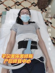 -芊尔美依产后修复中心(朝阳大悦城店)