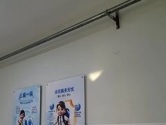 -北京华德眼科医院
