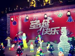 -小白楼1902欧式风情街