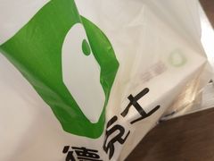 -德克士(益庄北国店)