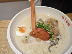 -味千拉面(上海松江二店)