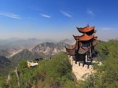 -抱犊寨风景区