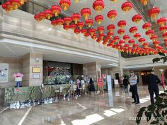 -北京园博大酒店