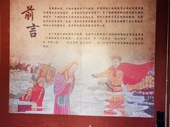-普陀宗乘之庙(小布达拉宫)