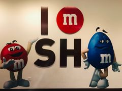 -m豆巧克力世界(上海世茂广场店)