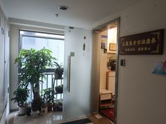 -万达广场(宝山店)