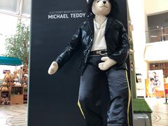 景点-济州岛泰迪熊博物馆