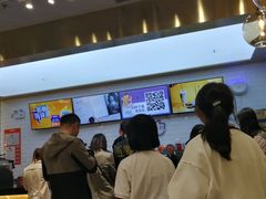 -CoCo都可(合生汇店)