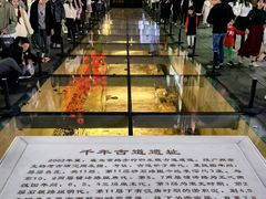 -北京路步行街-千年古道遗址