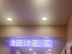-上海广德中医门诊部