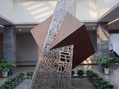 -北京鲁迅博物馆(北京新文化运动纪念馆鲁博馆区)