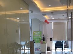 -泰康拜博口腔医院(海曙店)