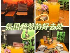 -JINNS锦时 steak&pizza(浸信会礼拜堂旧址店)