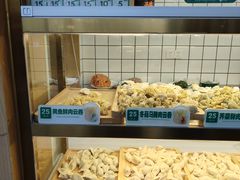 -袁记云饺(新街口店)