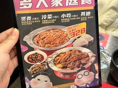 -胖哥俩肉蟹煲(梅溪步步高店)