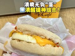 -麦当劳(四平路店)