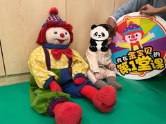 -金宝贝早教(万象城校区)