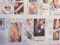 -蜜桃餐厅·江浙融合菜(荟聚购物中心店)