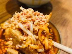 -小豆海棠(人民南路店)