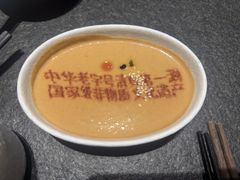 -东来顺(非遗·清真火锅·盛世广场店)