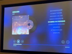 -金色印象·HiFi影音·按摩足疗(南滨印象店)