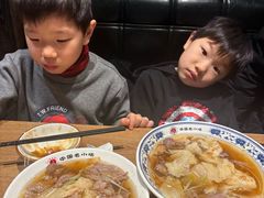 -直隶安家牛肉罩饼(建华店)