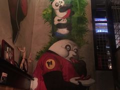 -一个叫川的地方(麒麟新天地店)